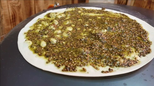 صاج زعتر