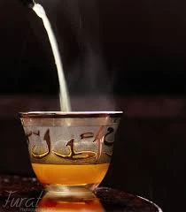 Arabic coffee