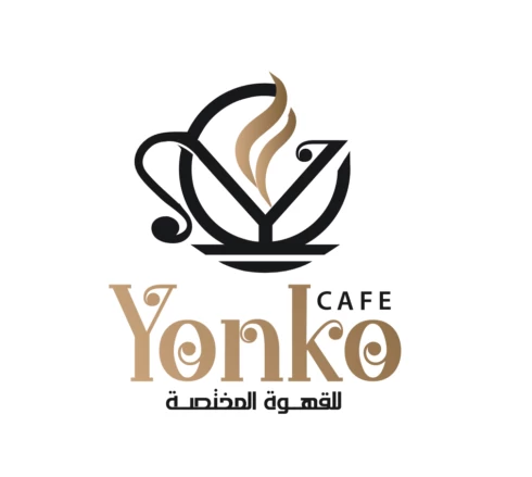 قهوة تركية